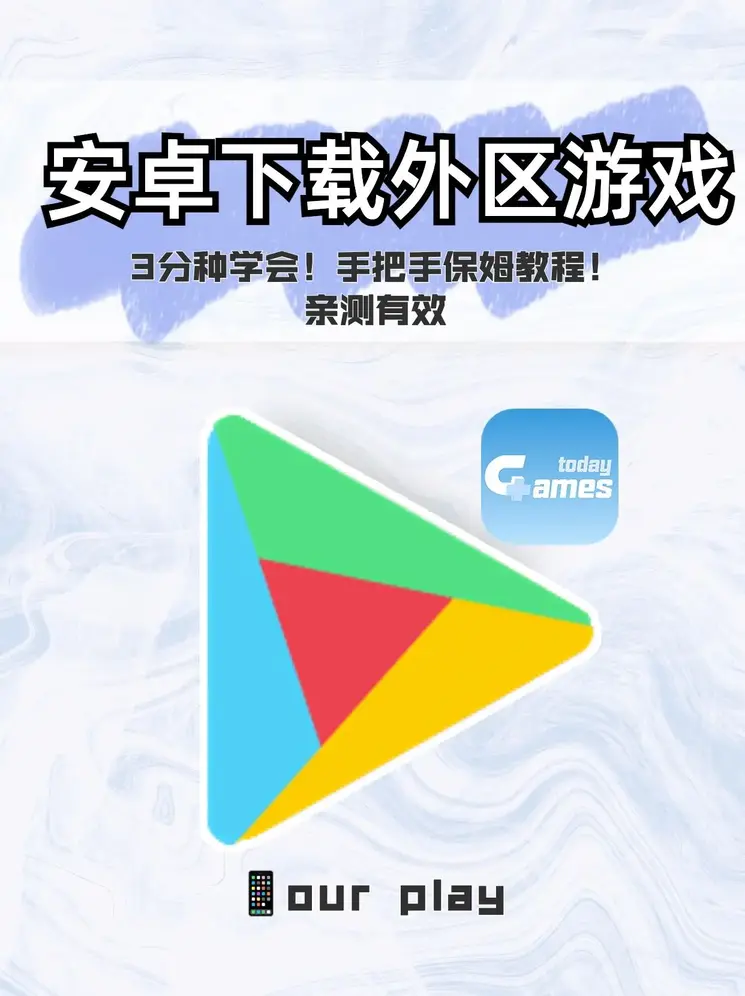 采购大厅中心截图0