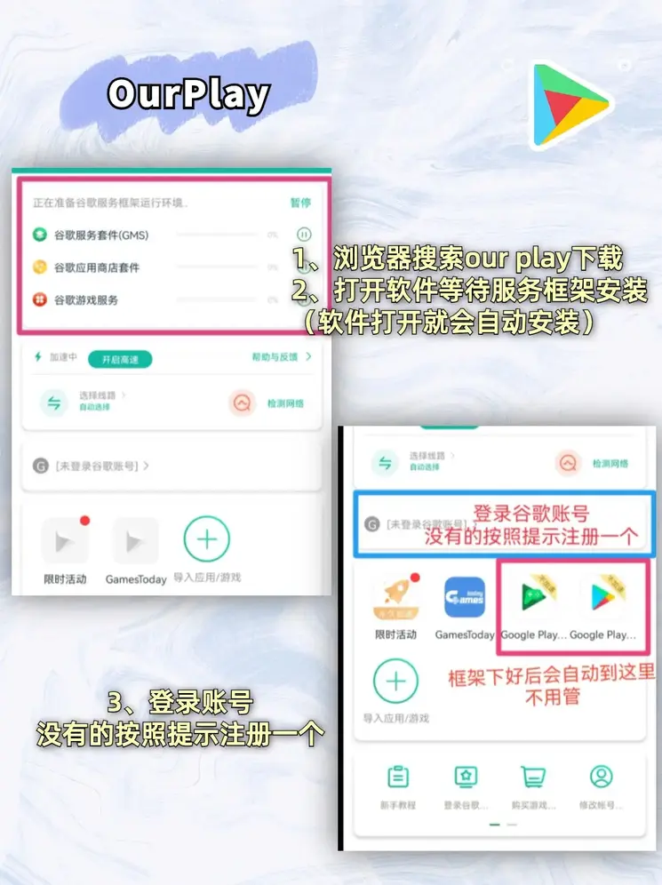 采购大厅中心截图1